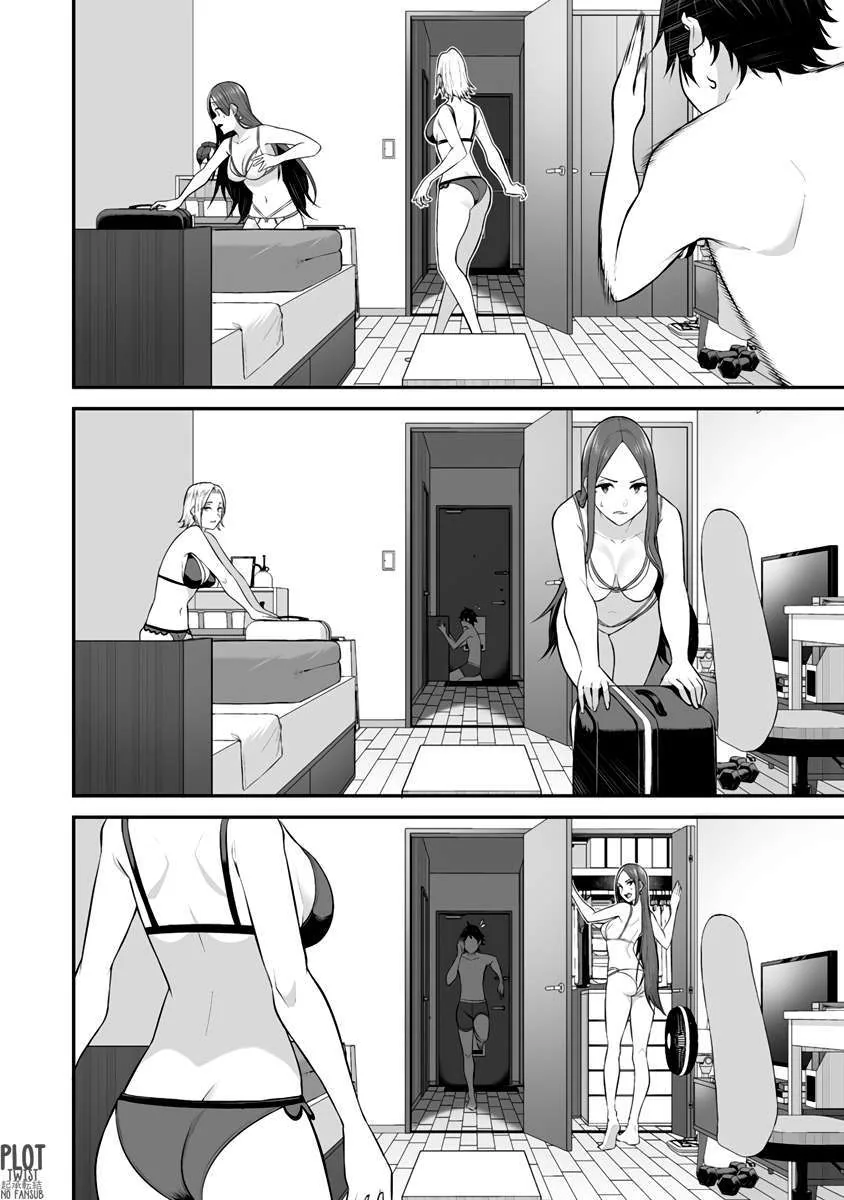 Imaizumi Trae a Todas las Gals a su Casa ~Deep~ capítulo 11 página 12