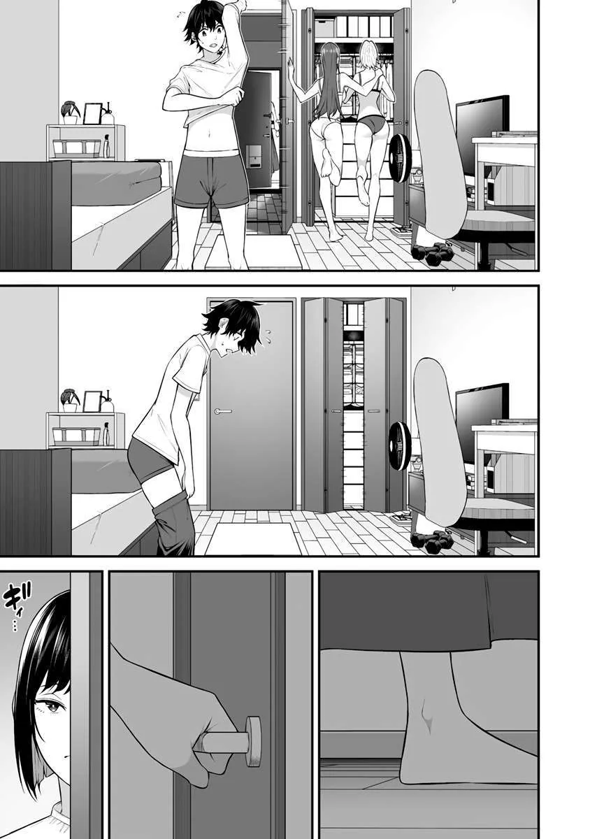 Imaizumi Trae a Todas las Gals a su Casa ~Deep~ capítulo 11 página 13