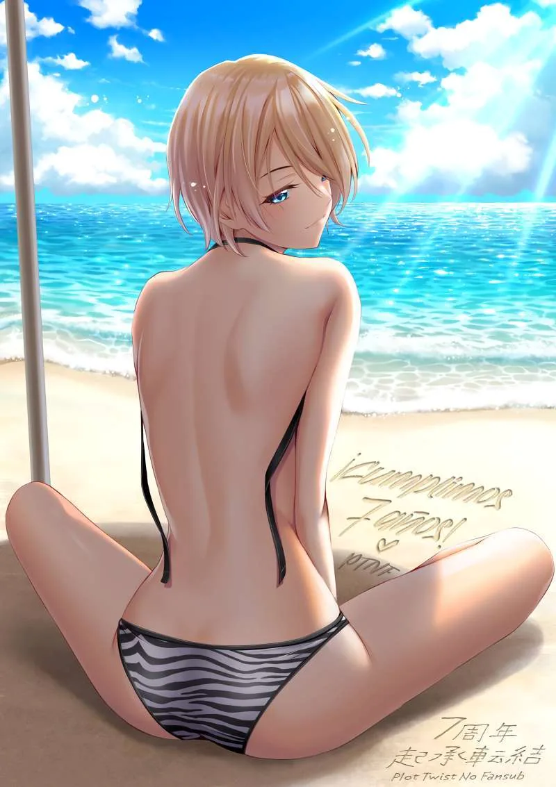 Imaizumi Trae a Todas las Gals a su Casa ~Deep~ capítulo 12 página 28