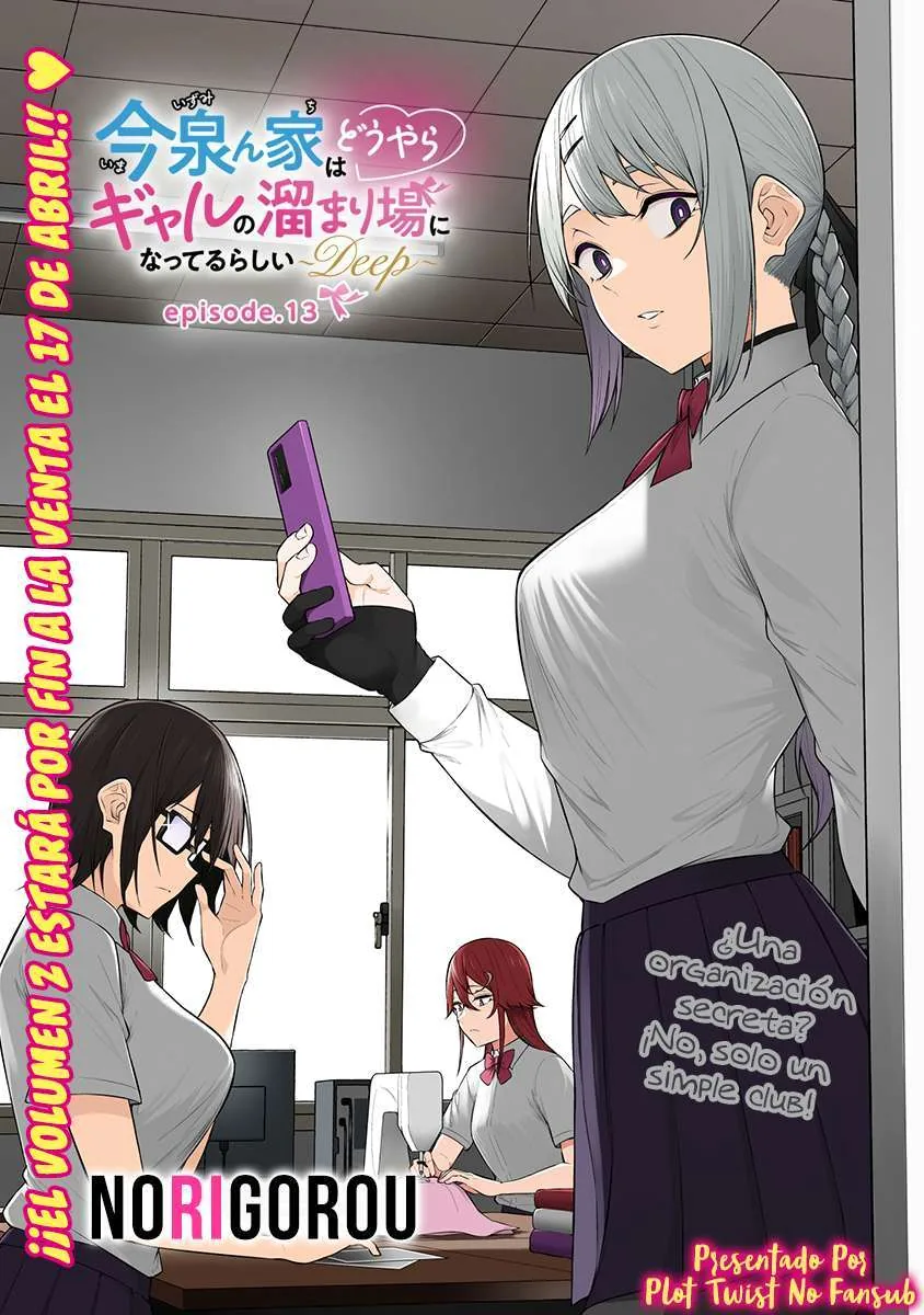 Imaizumi Trae a Todas las Gals a su Casa ~Deep~ capítulo 13 página 2