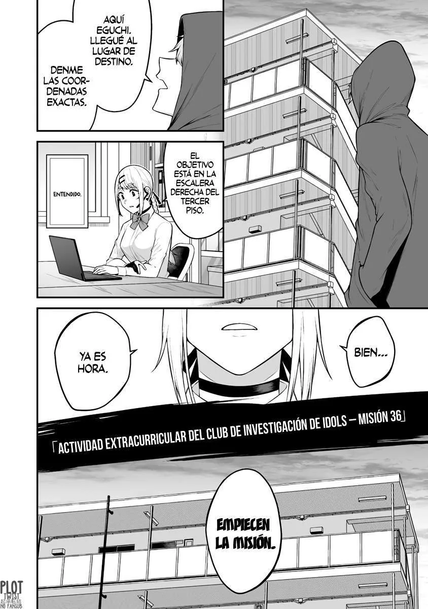 Imaizumi Trae a Todas las Gals a su Casa ~Deep~ capítulo 13 página 10