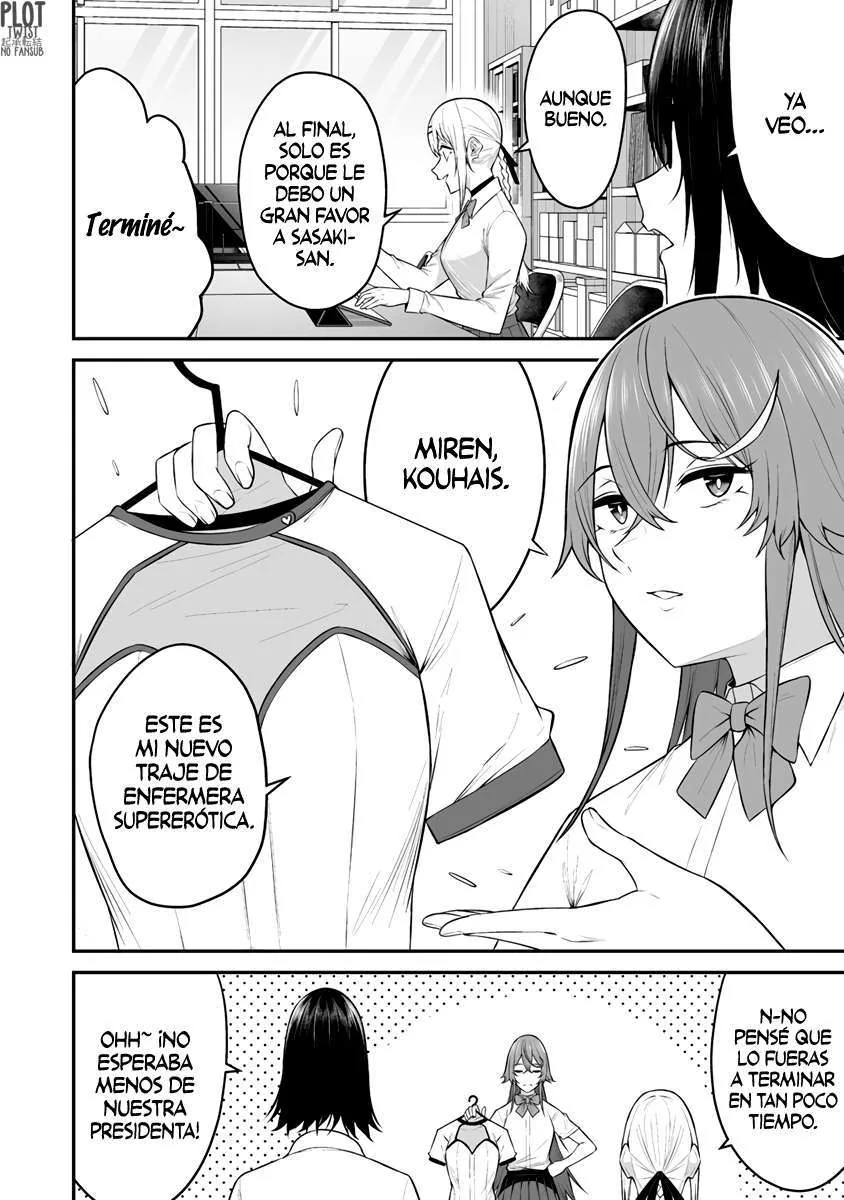 Imaizumi Trae a Todas las Gals a su Casa ~Deep~ capítulo 13 página 30