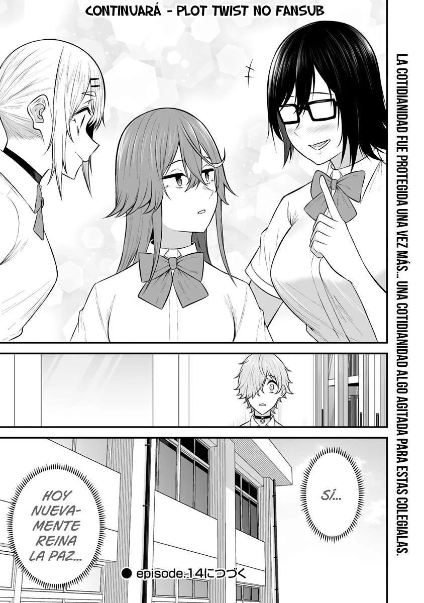 Imaizumi Trae a Todas las Gals a su Casa ~Deep~ capítulo 13 página 31
