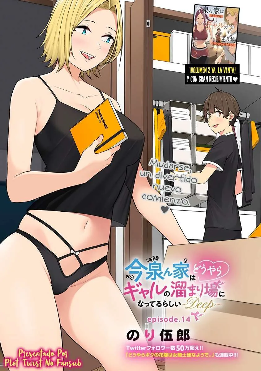 Imaizumi Trae a Todas las Gals a su Casa ~Deep~ capítulo 14 página 1