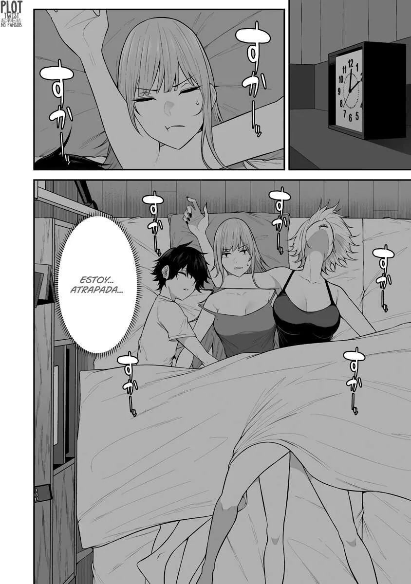 Imaizumi Trae a Todas las Gals a su Casa ~Deep~ capítulo 14 página 3