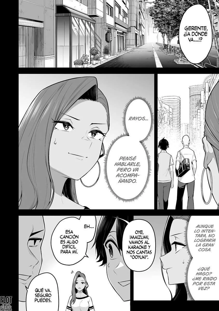 Imaizumi Trae a Todas las Gals a su Casa ~Deep~ capítulo 16 página 16