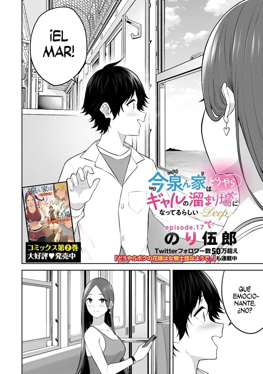 Imaizumi Trae a Todas las Gals a su Casa ~Deep~ capítulo 17 página 5