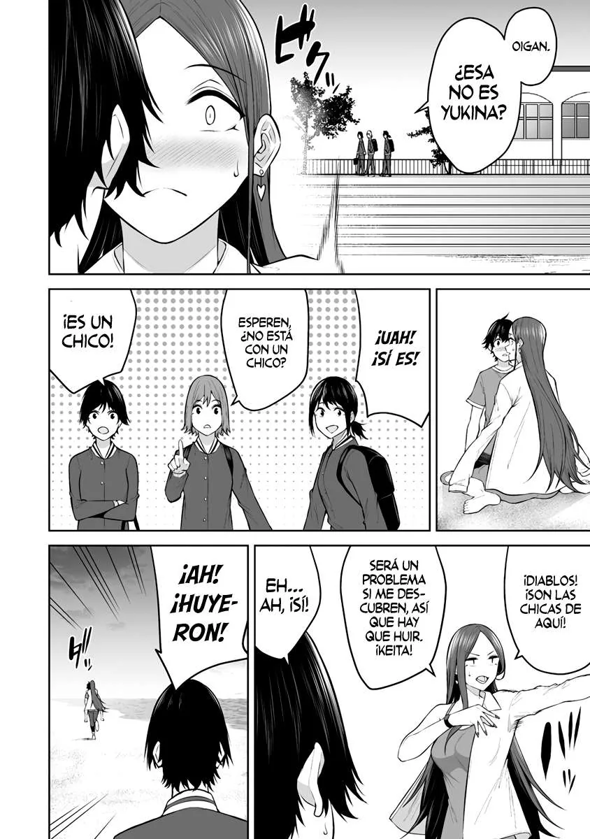 Imaizumi Trae a Todas las Gals a su Casa ~Deep~ capítulo 17 página 25