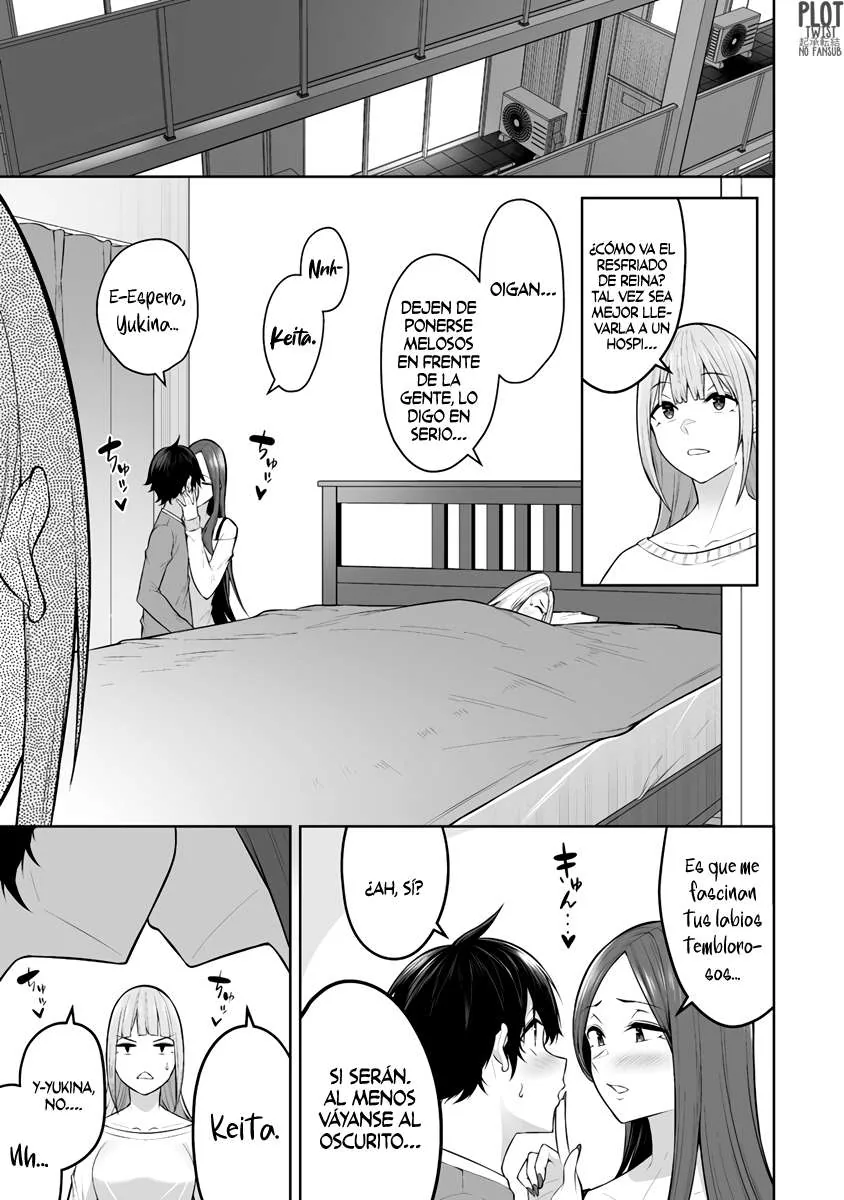 Imaizumi Trae a Todas las Gals a su Casa ~Deep~ capítulo 18 página 2