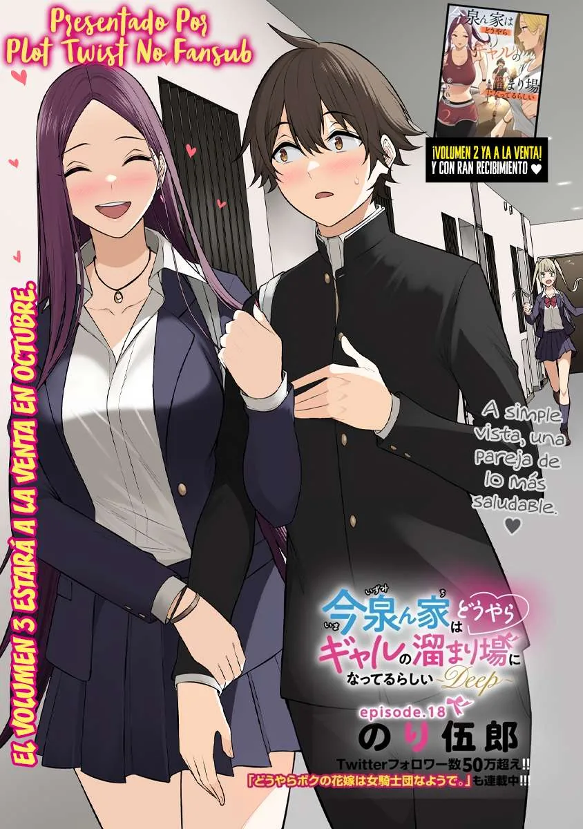 Imaizumi Trae a Todas las Gals a su Casa ~Deep~ capítulo 18 página 4
