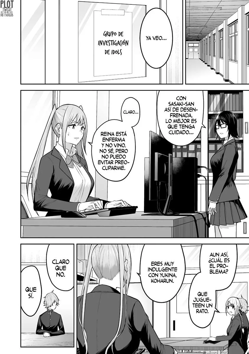 Imaizumi Trae a Todas las Gals a su Casa ~Deep~ capítulo 18 página 6
