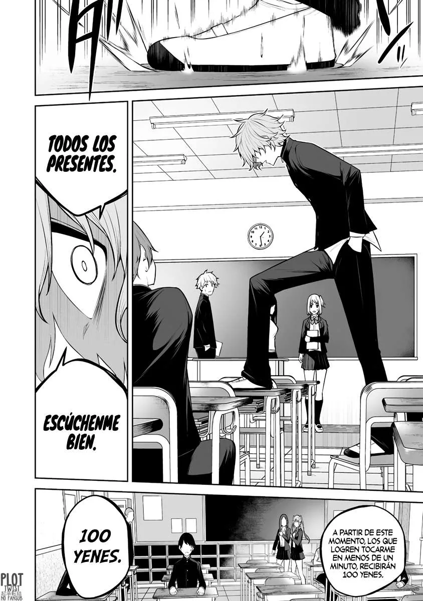 Imaizumi Trae a Todas las Gals a su Casa ~Deep~ capítulo 18 página 12