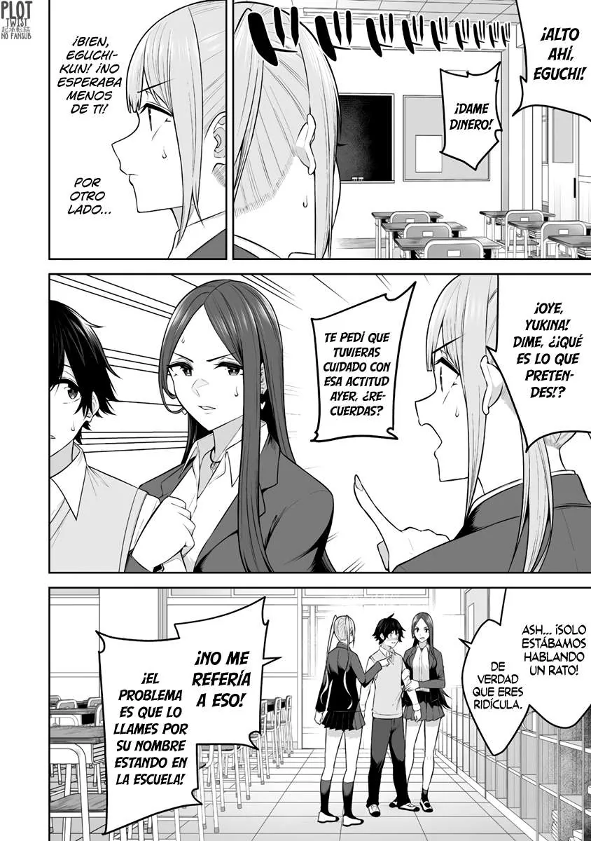 Imaizumi Trae a Todas las Gals a su Casa ~Deep~ capítulo 18 página 14