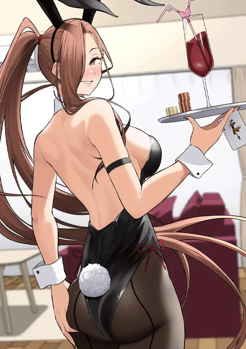 Imaizumi Trae a Todas las Gals a su Casa ~Deep~ capítulo 23 página 3