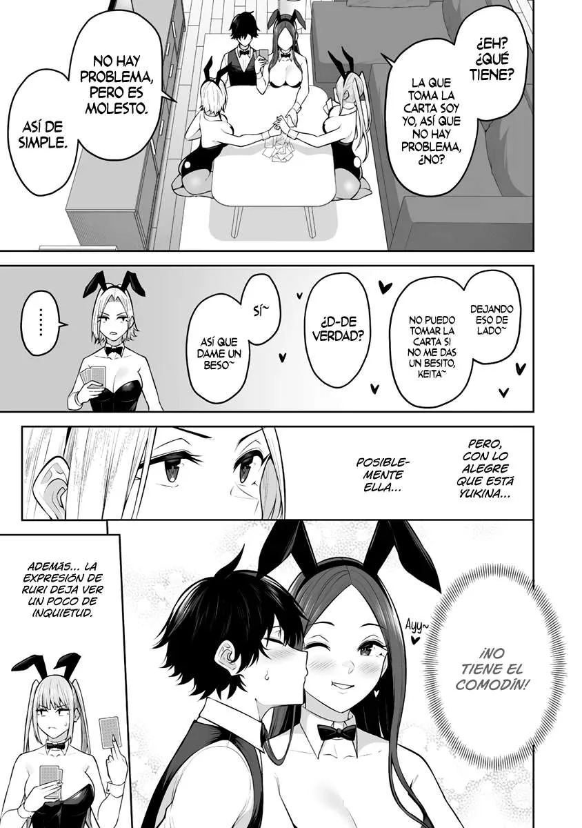 Imaizumi Trae a Todas las Gals a su Casa ~Deep~ capítulo 23 página 13