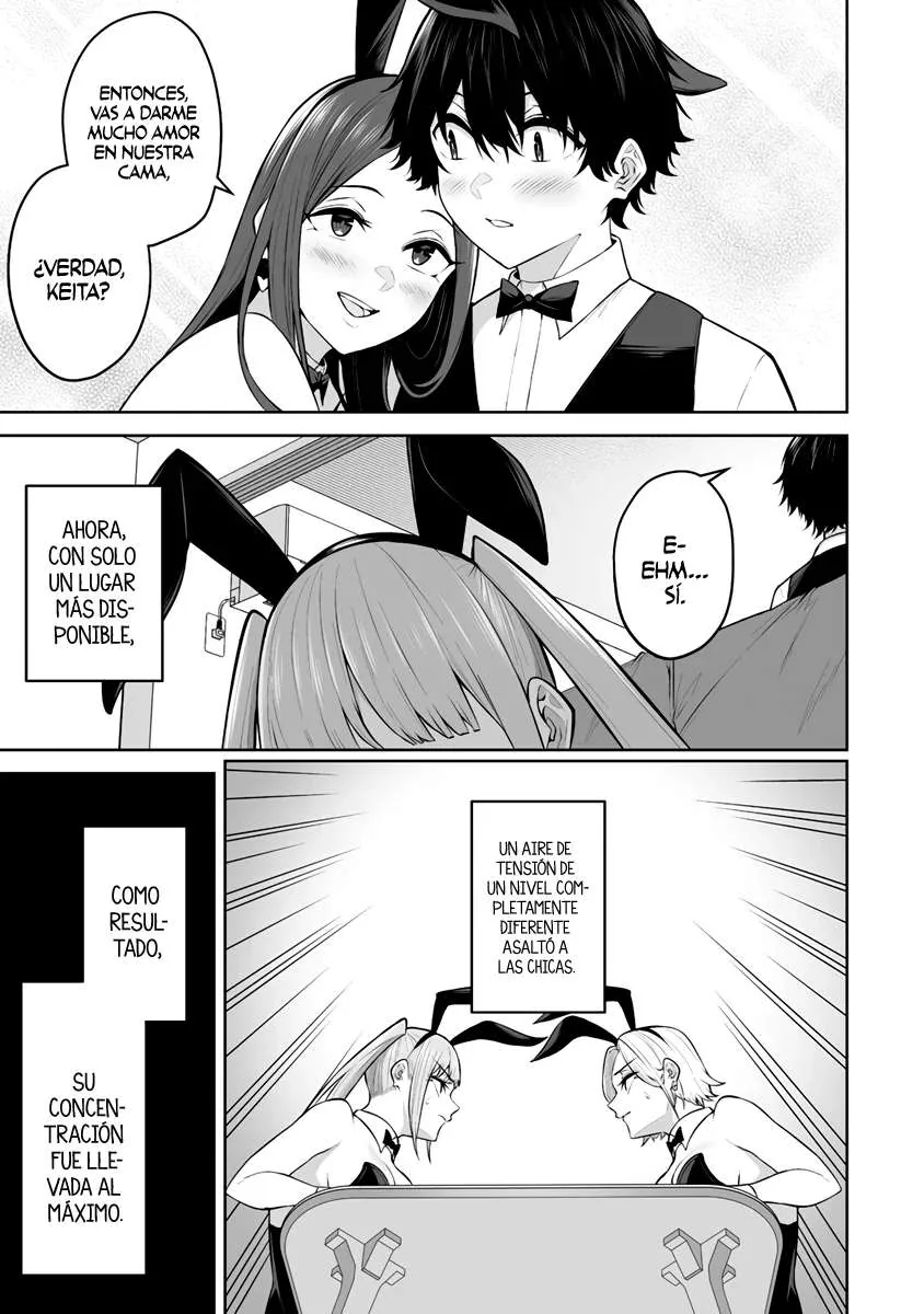 Imaizumi Trae a Todas las Gals a su Casa ~Deep~ capítulo 23 página 21