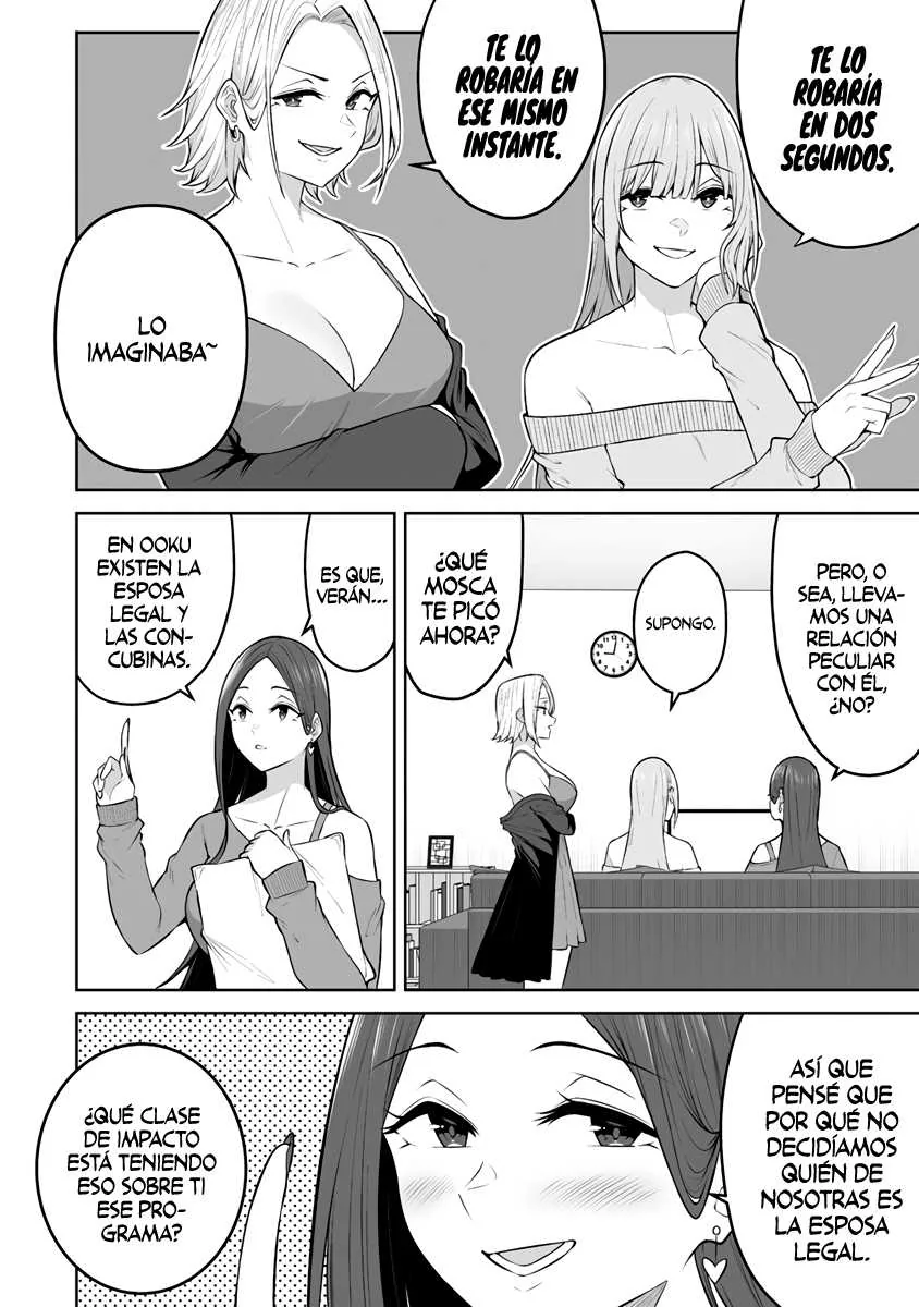 Imaizumi Trae a Todas las Gals a su Casa ~Deep~ capítulo 24 página 20