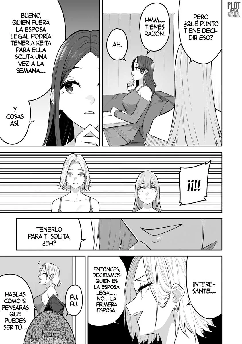 Imaizumi Trae a Todas las Gals a su Casa ~Deep~ capítulo 24 página 21