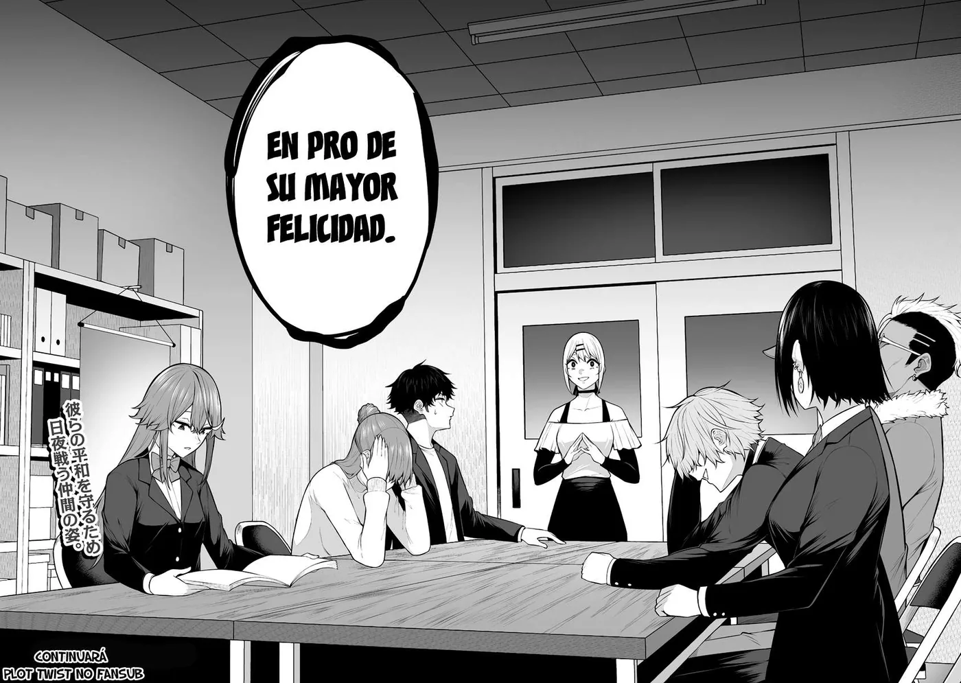 Imaizumi Trae a Todas las Gals a su Casa ~Deep~ capítulo 25 página 28