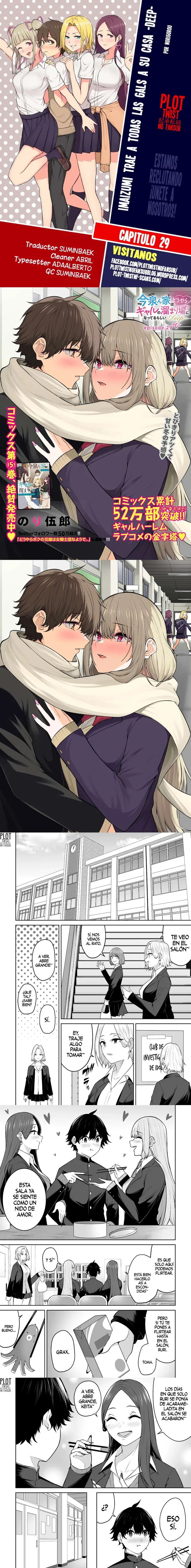 Imaizumi Trae a Todas las Gals a su Casa ~Deep~ capítulo 29 página 1