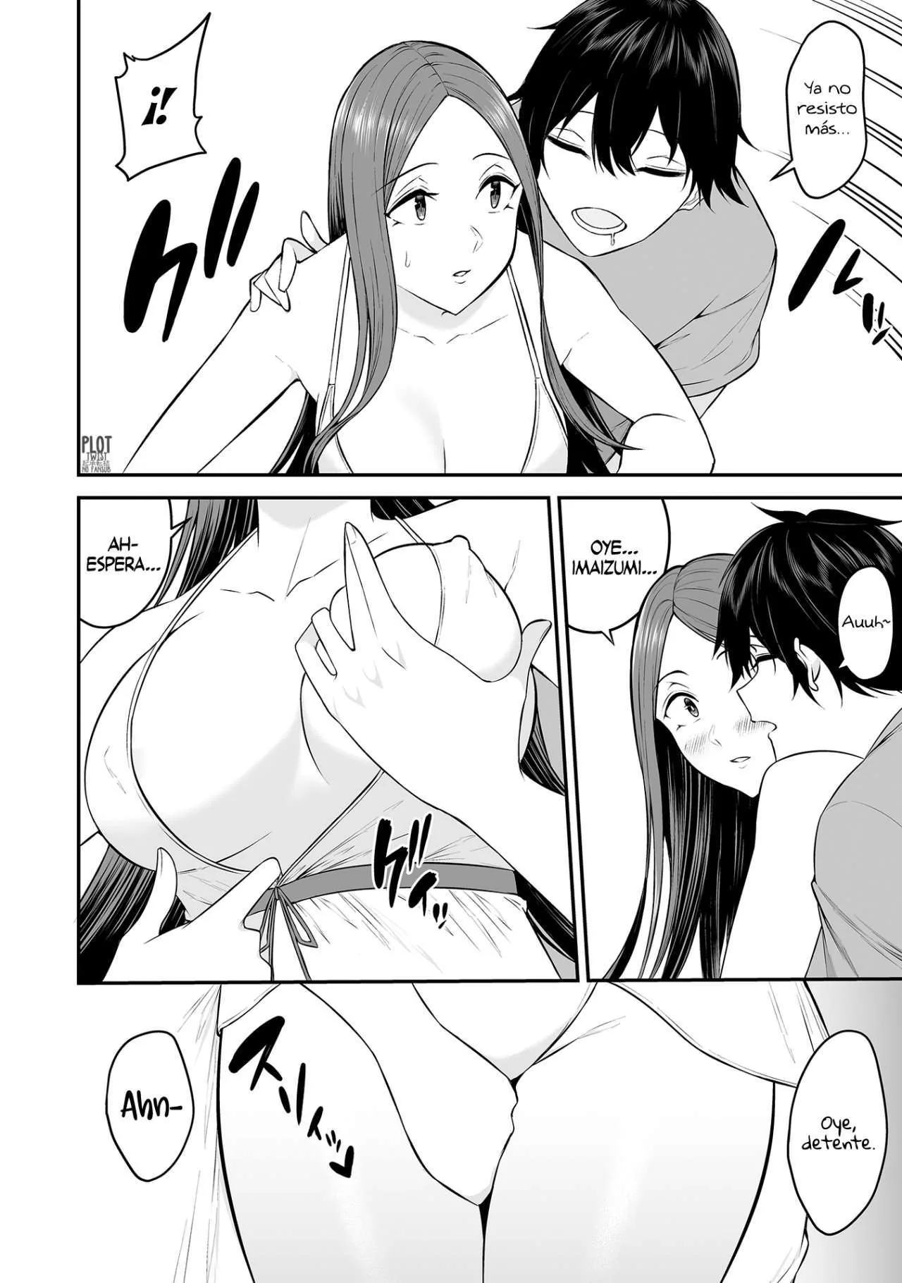 Imaizumi Trae a Todas las Gals a su Casa ~Deep~ capítulo 3.5 página 7