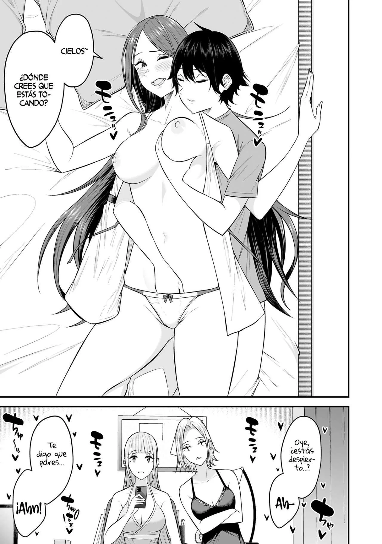 Imaizumi Trae a Todas las Gals a su Casa ~Deep~ capítulo 3.5 página 8