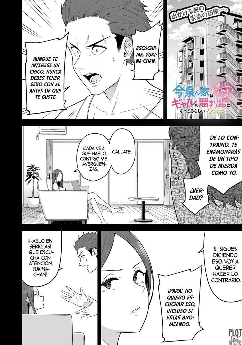 Imaizumi Trae a Todas las Gals a su Casa ~Deep~ capítulo 3 página 2