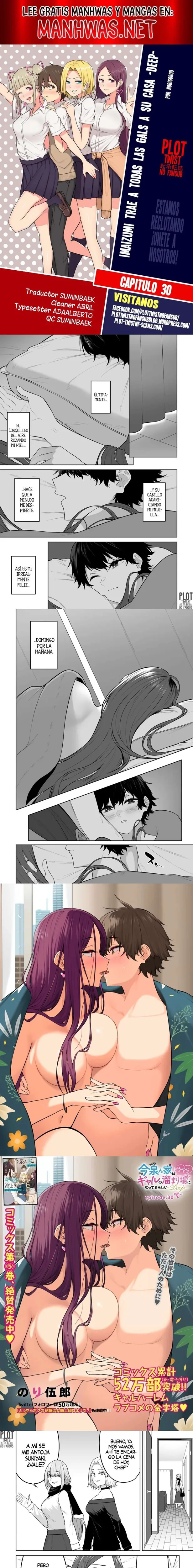 Imaizumi Trae a Todas las Gals a su Casa ~Deep~ capítulo 30 página 1