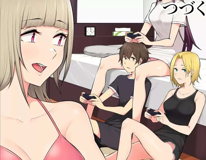 Imaizumi Trae a Todas las Gals a su Casa ~Deep~ capítulo 33 página 25