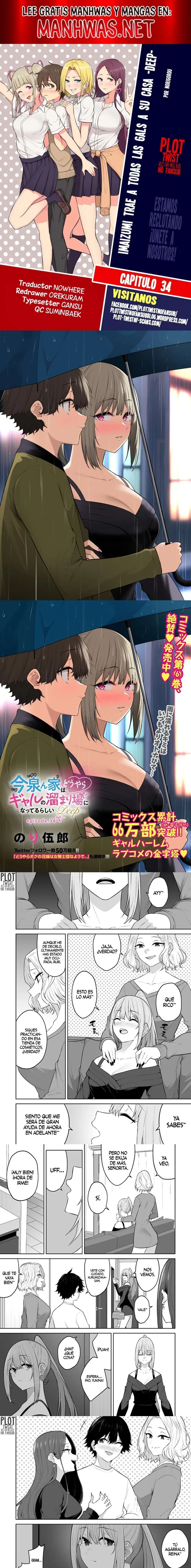 Imaizumi Trae a Todas las Gals a su Casa ~Deep~ capítulo 34 página 1