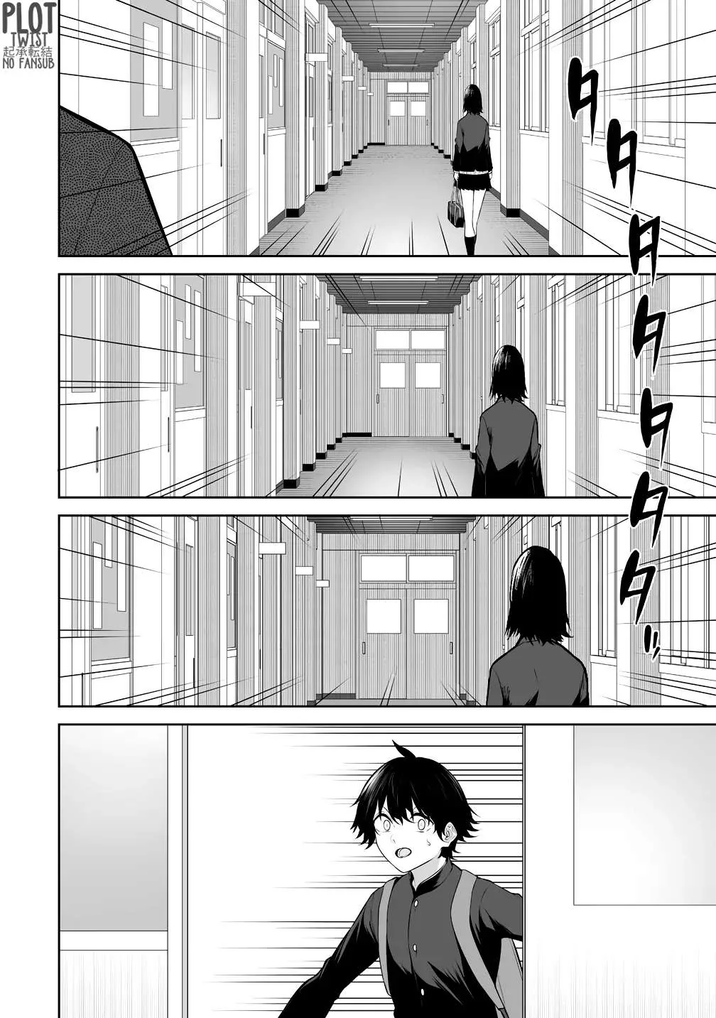 Imaizumi Trae a Todas las Gals a su Casa ~Deep~ capítulo 35 página 22
