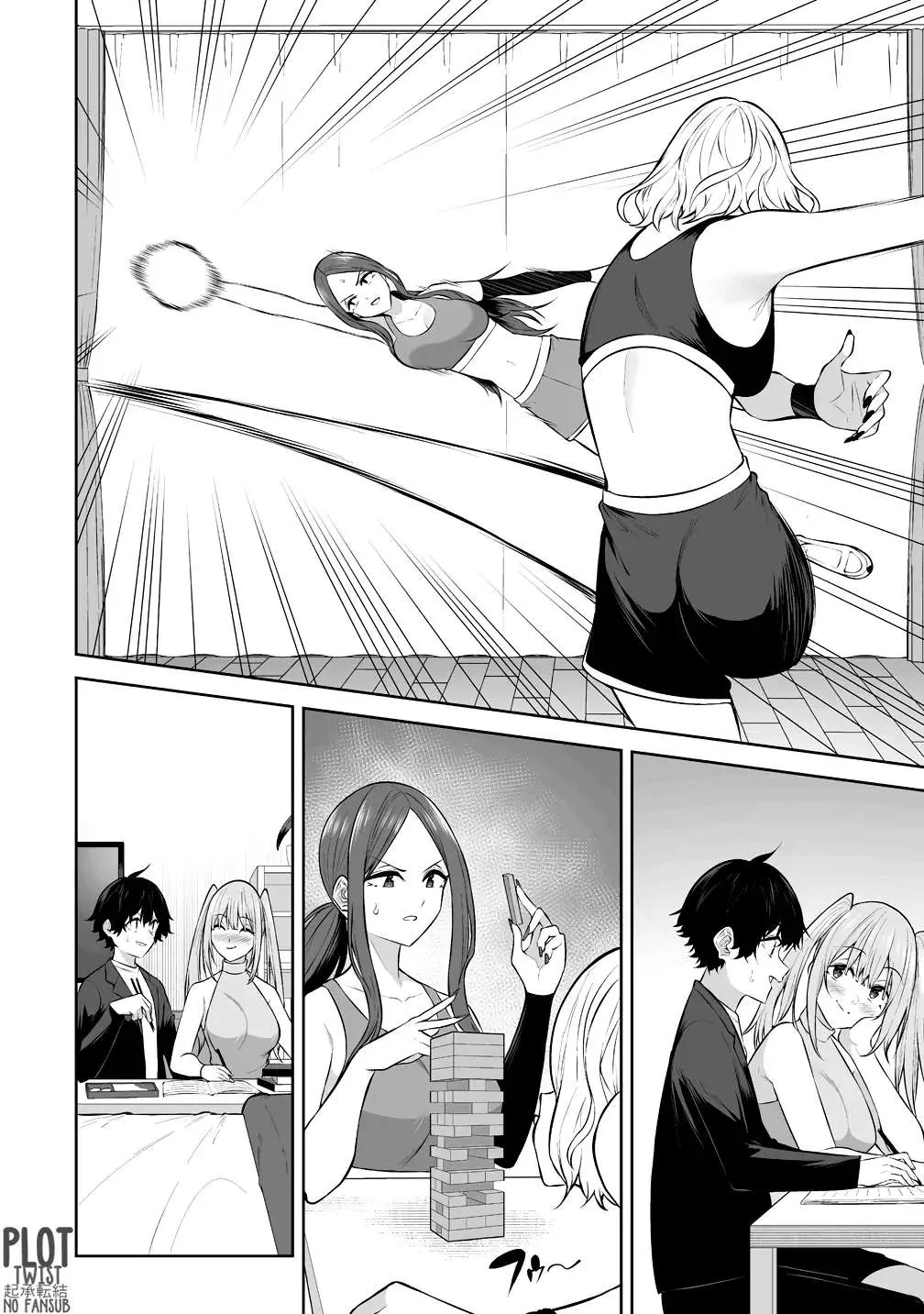 Imaizumi Trae a Todas las Gals a su Casa ~Deep~ capítulo 36 página 24