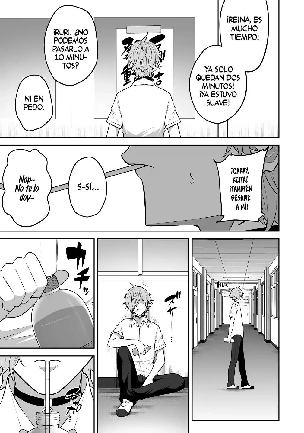 Imaizumi Trae a Todas las Gals a su Casa ~Deep~ capítulo 37 página 11