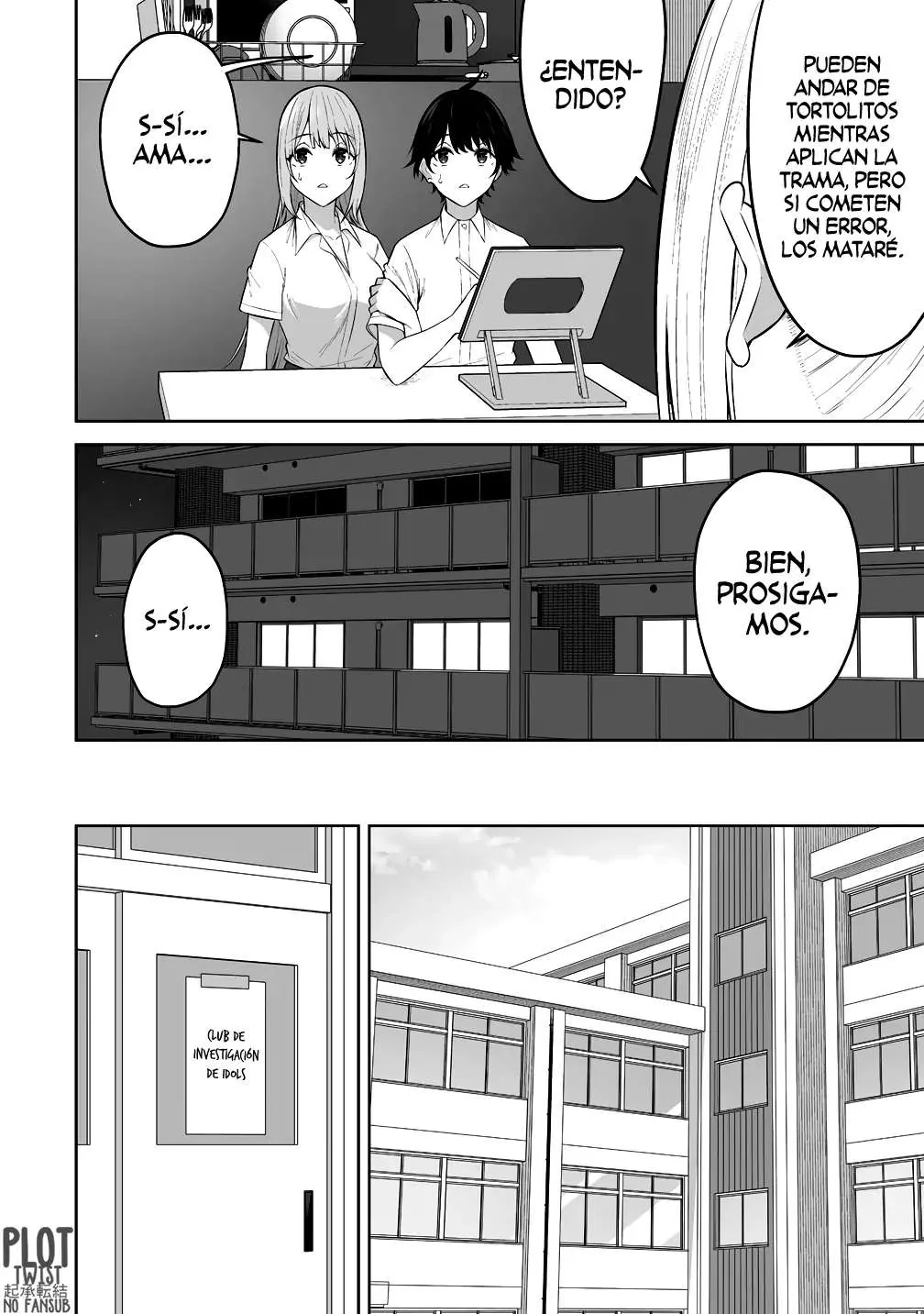 Imaizumi Trae a Todas las Gals a su Casa ~Deep~ capítulo 37 página 22