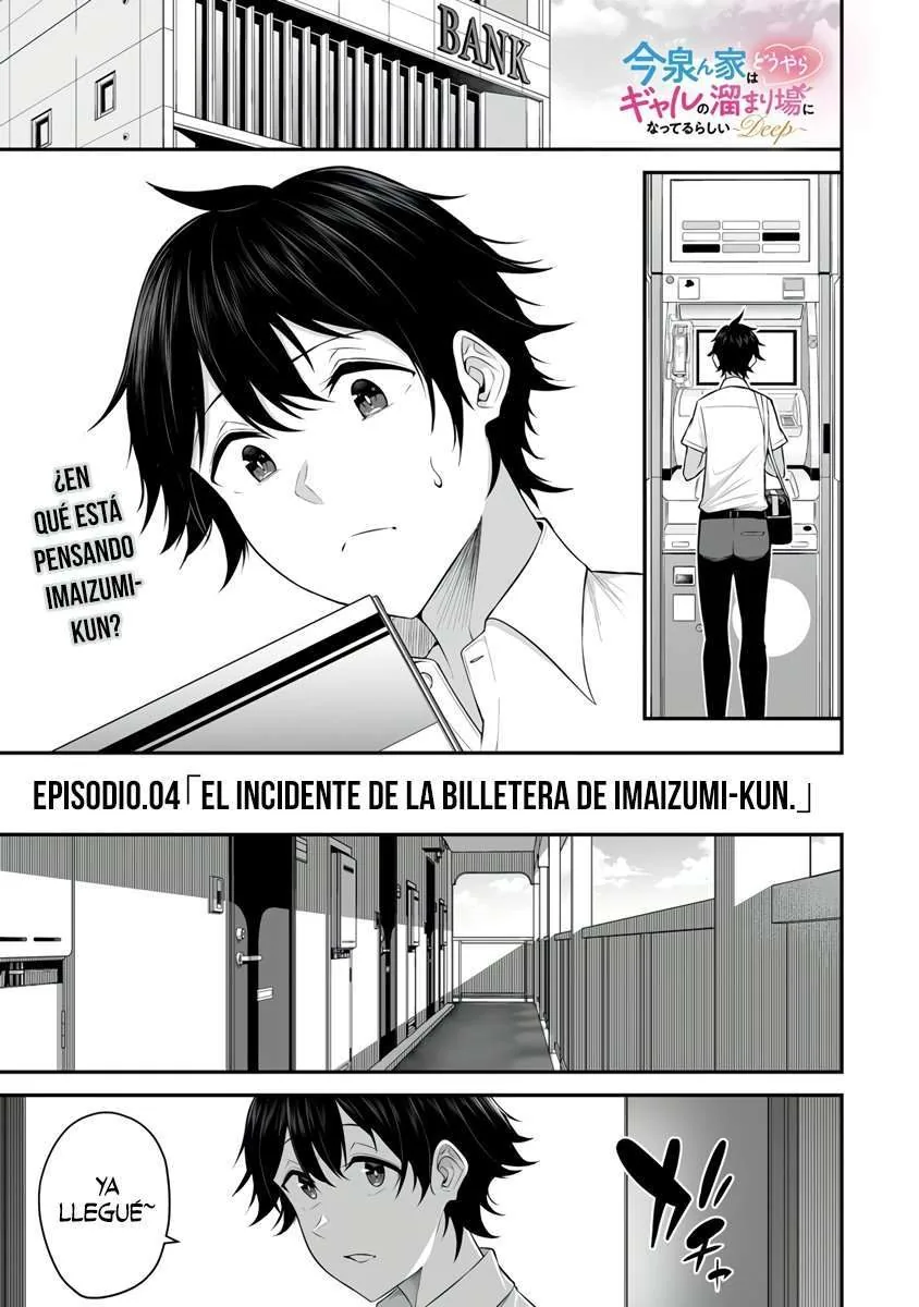 Imaizumi Trae a Todas las Gals a su Casa ~Deep~ capítulo 4 página 2