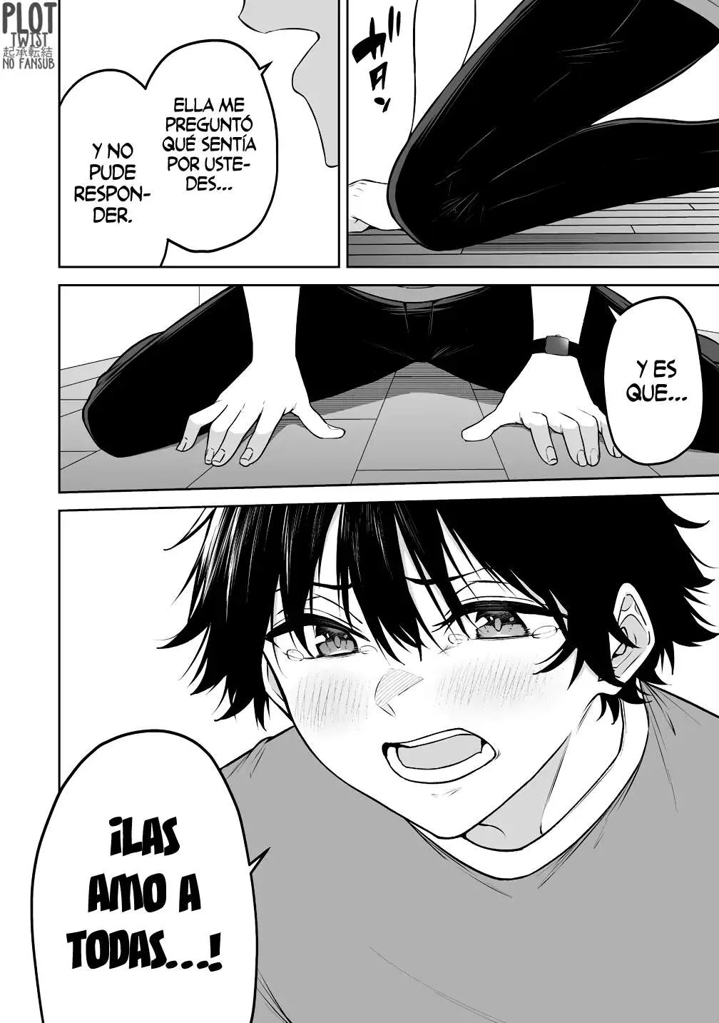 Imaizumi Trae a Todas las Gals a su Casa ~Deep~ capítulo 40 página 20