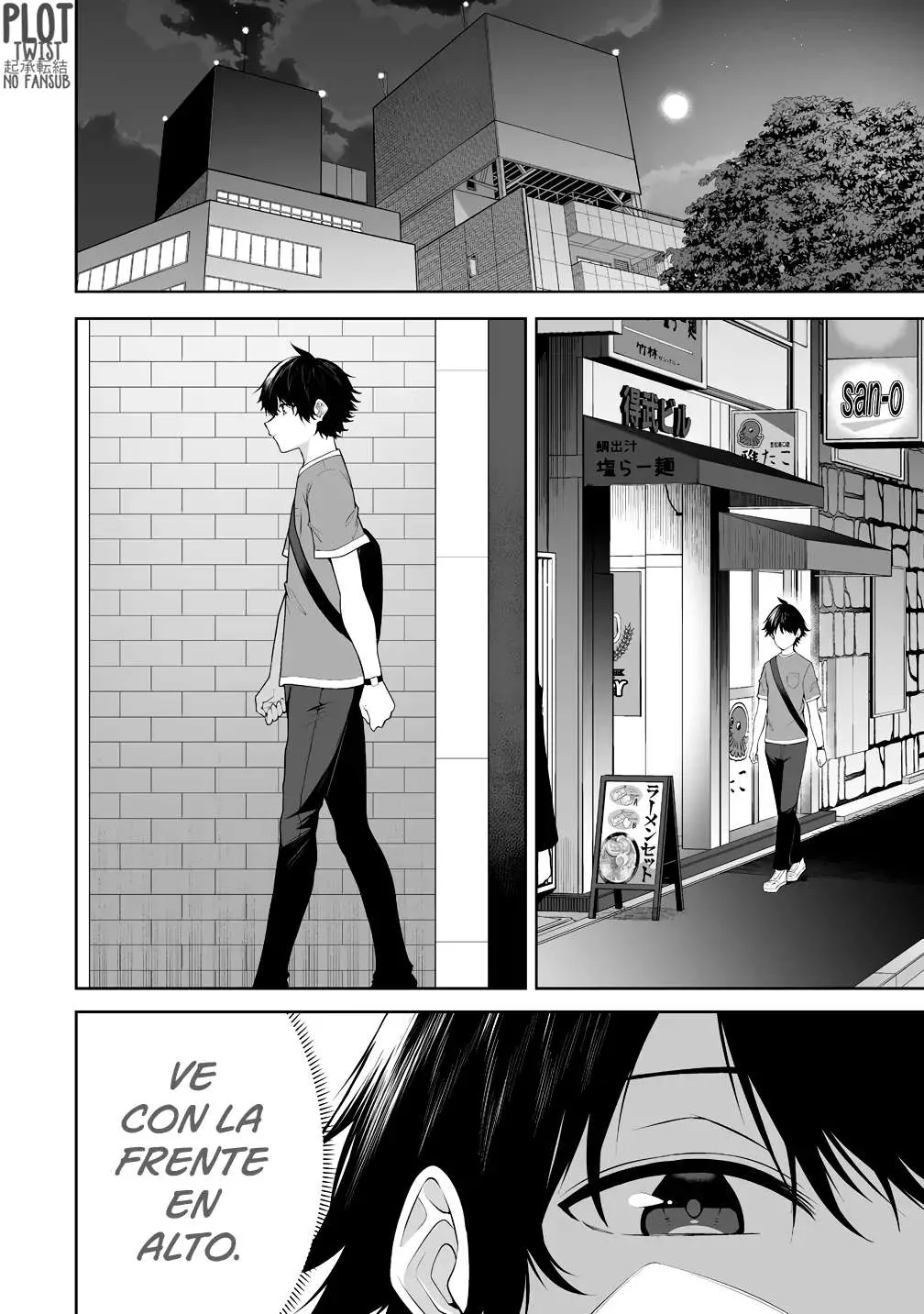 Imaizumi Trae a Todas las Gals a su Casa ~Deep~ capítulo 41 página 4
