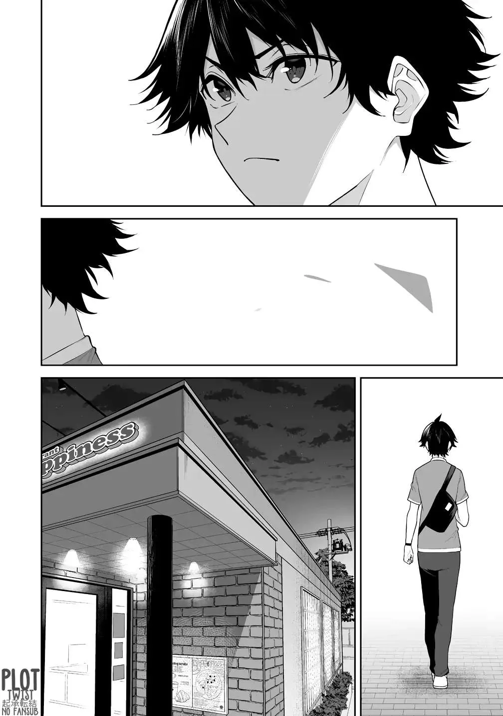 Imaizumi Trae a Todas las Gals a su Casa ~Deep~ capítulo 41 página 6
