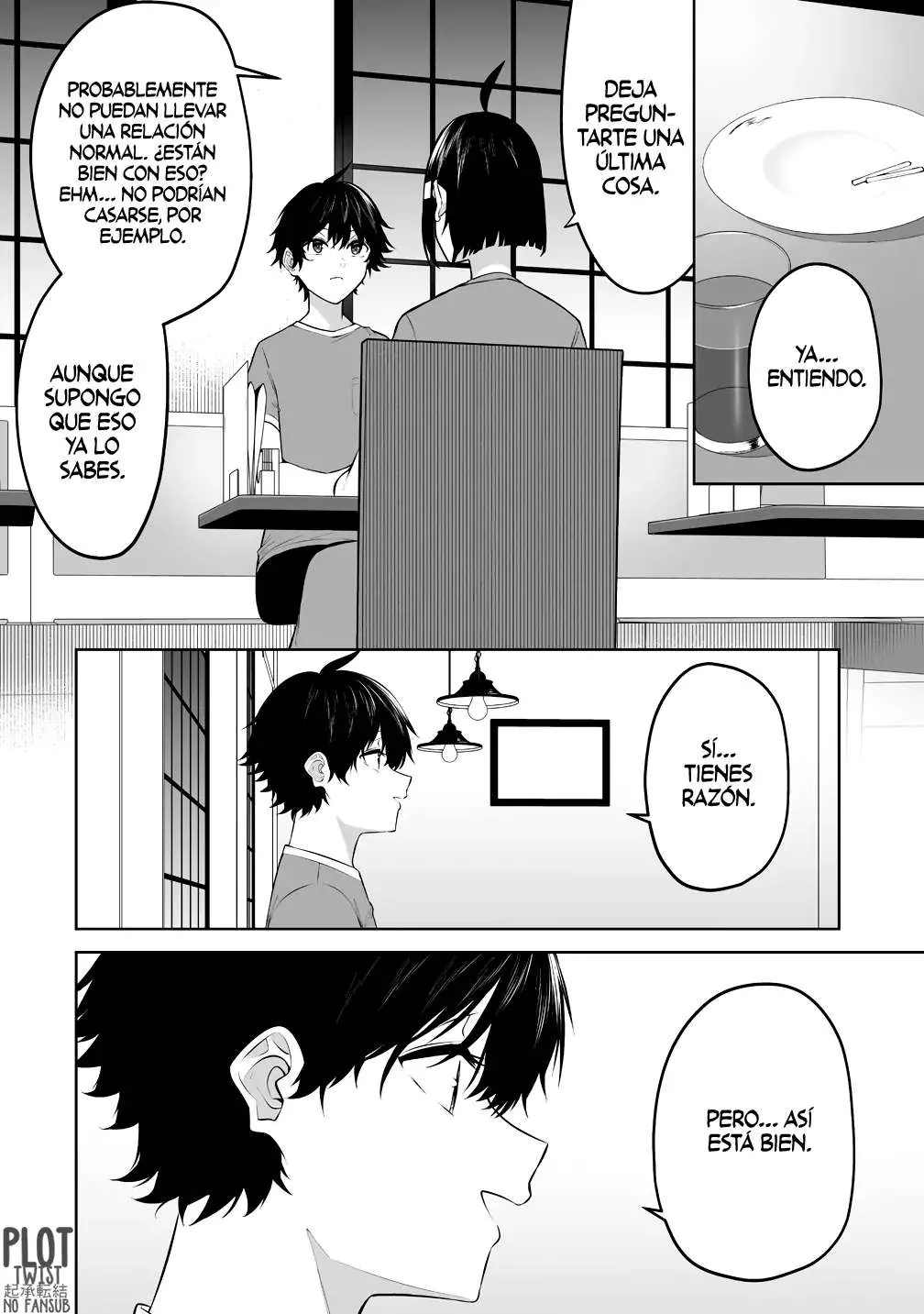 Imaizumi Trae a Todas las Gals a su Casa ~Deep~ capítulo 41 página 12