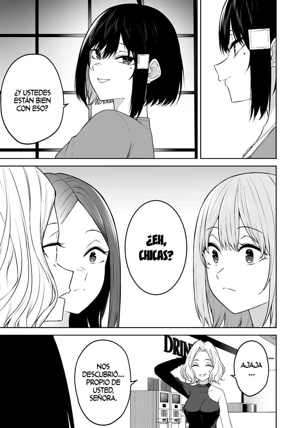 Imaizumi Trae a Todas las Gals a su Casa ~Deep~ capítulo 41 página 13