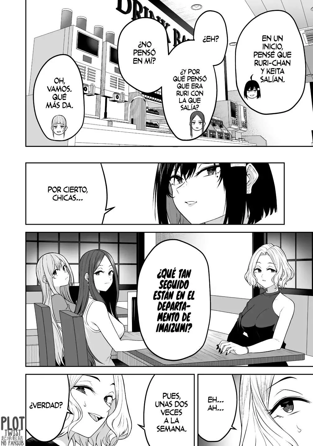 Imaizumi Trae a Todas las Gals a su Casa ~Deep~ capítulo 41 página 16