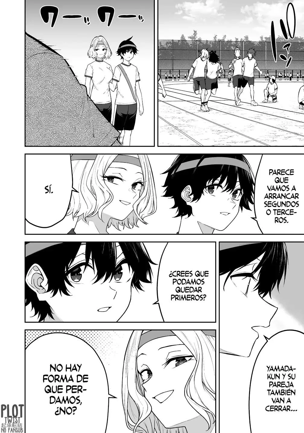 Imaizumi Trae a Todas las Gals a su Casa ~Deep~ capítulo 43 página 18