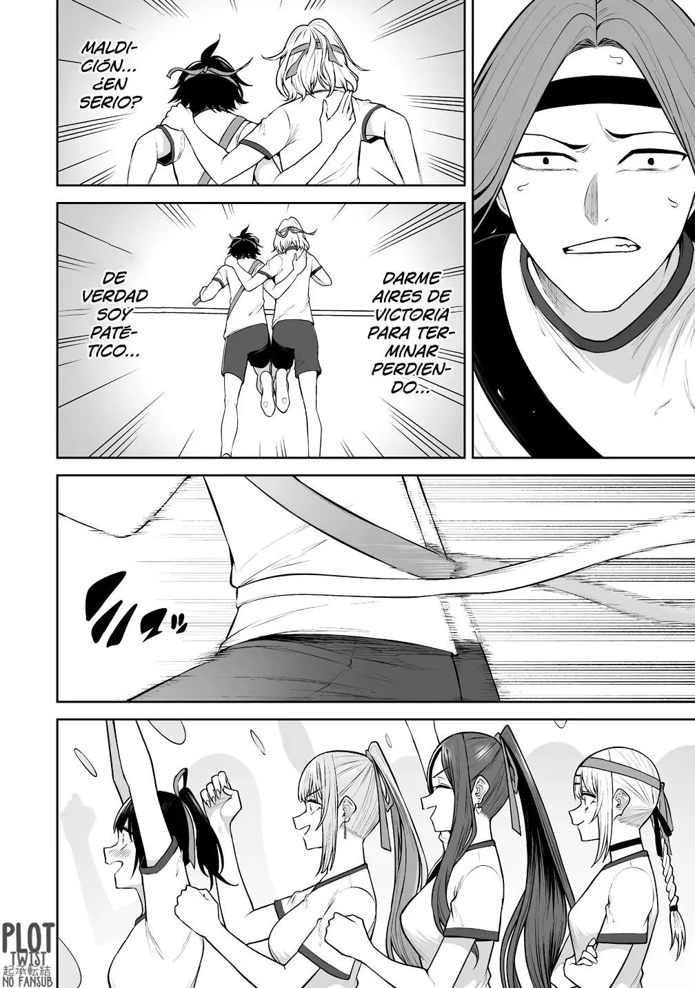 Imaizumi Trae a Todas las Gals a su Casa ~Deep~ capítulo 43 página 24