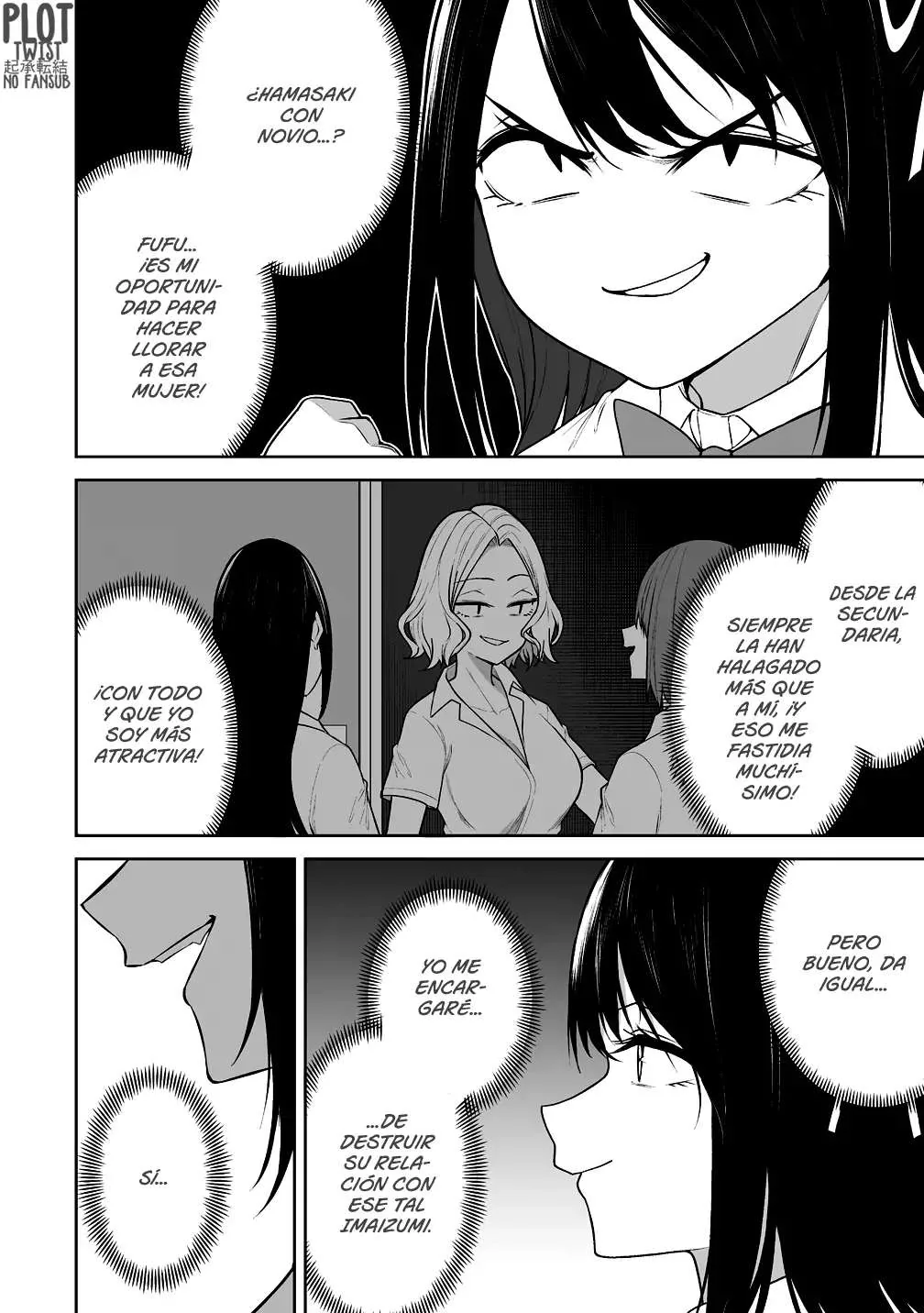Imaizumi Trae a Todas las Gals a su Casa ~Deep~ capítulo 44 página 5