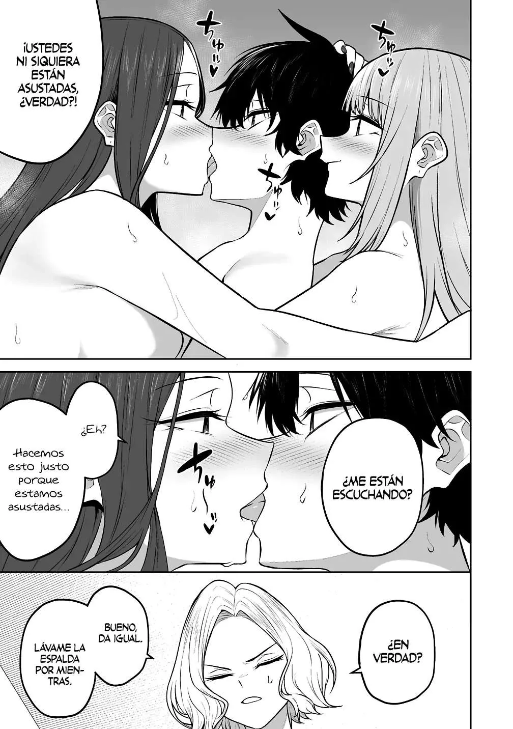 Imaizumi Trae a Todas las Gals a su Casa ~Deep~ capítulo 45 página 13
