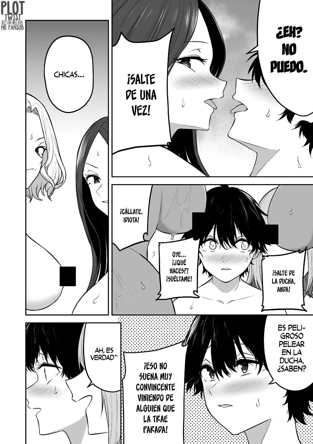 Imaizumi Trae a Todas las Gals a su Casa ~Deep~ capítulo 45 página 14