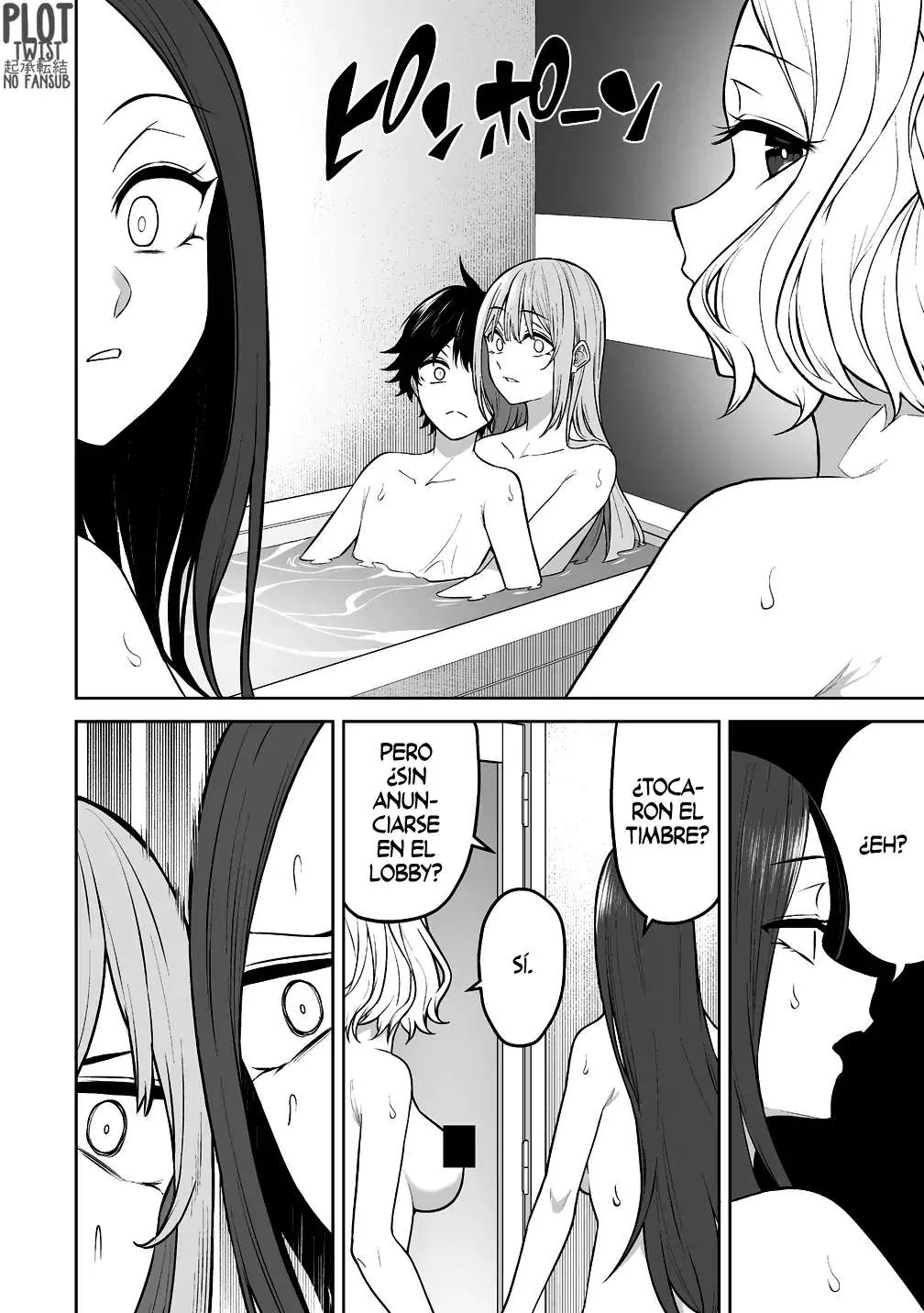 Imaizumi Trae a Todas las Gals a su Casa ~Deep~ capítulo 45 página 16