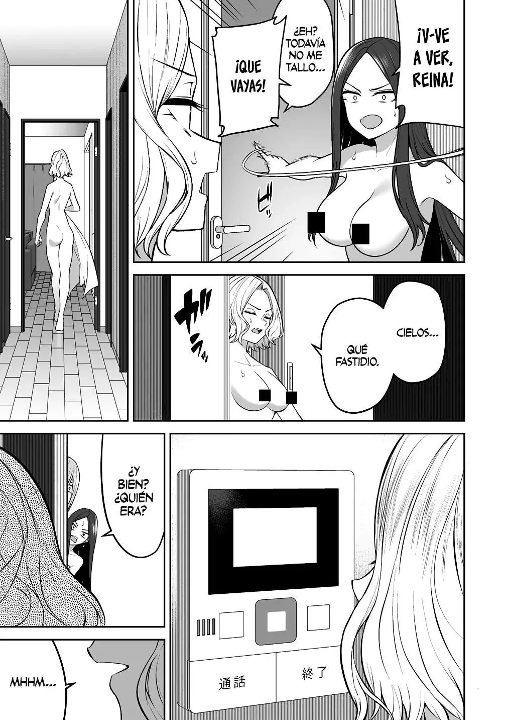 Imaizumi Trae a Todas las Gals a su Casa ~Deep~ capítulo 45 página 17