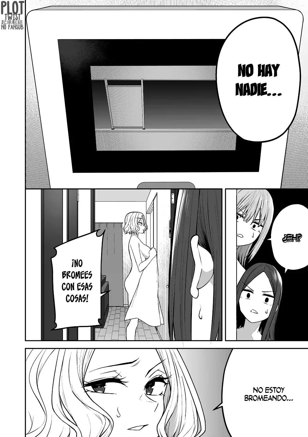 Imaizumi Trae a Todas las Gals a su Casa ~Deep~ capítulo 45 página 18