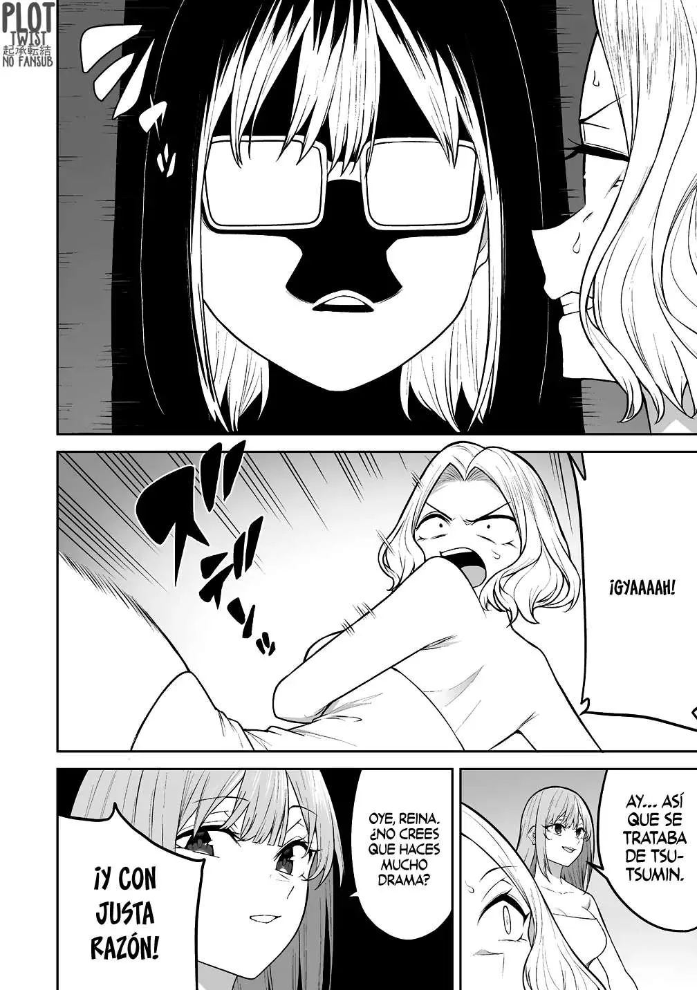 Imaizumi Trae a Todas las Gals a su Casa ~Deep~ capítulo 45 página 22